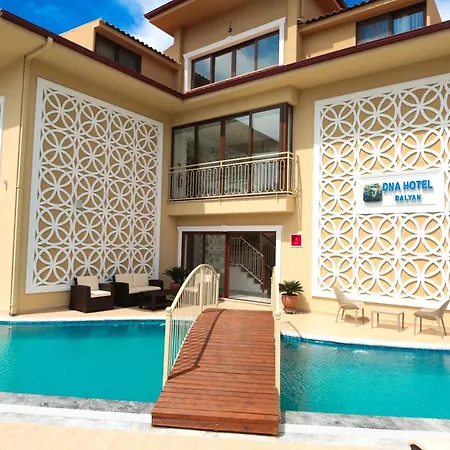 Dna (adults Only) داليان